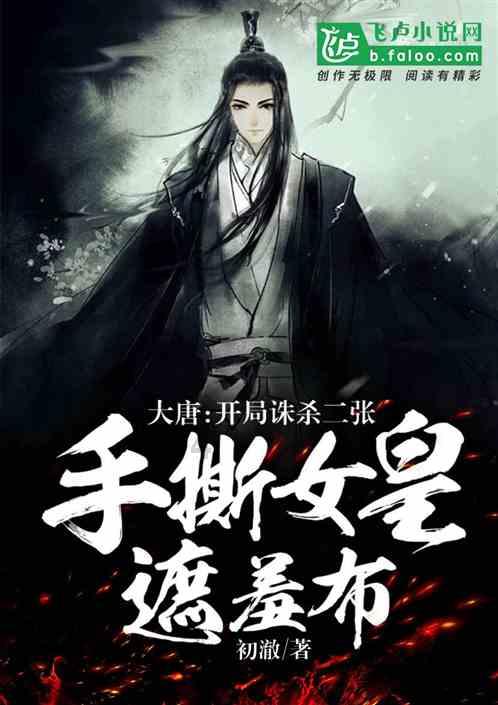 “小蓝帽”进校园与300多名师生学习绿色低碳理论